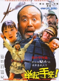 字幕全集免费观看