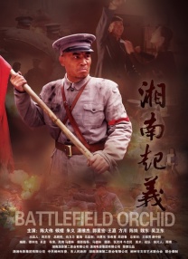 粤语中字在线观看