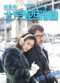 时尚大佬热舞开撩hin性感 2018-05-03 易烊千玺上演胸肌杀！