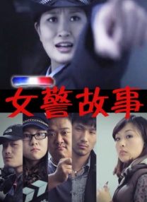 DVD高清完整版