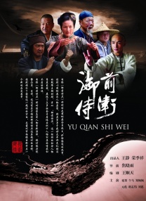 蓝光完整版在线看