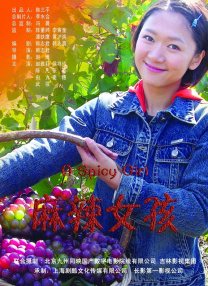 詹姆斯·卡梅隆(James Cameron)现身助阵。