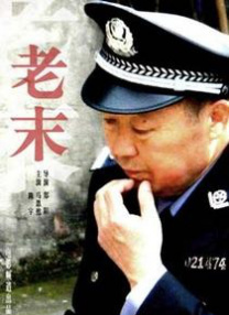 HD免费在线播放
