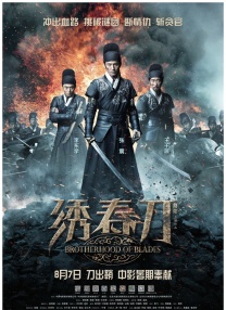 讲述同一世界观全新故事2025-10-21 马律师回归！