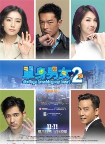 BD国语高清完整版