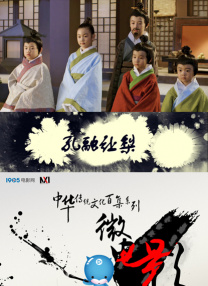 蓝光手机在线看