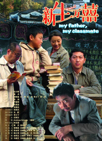 手机免费播放
