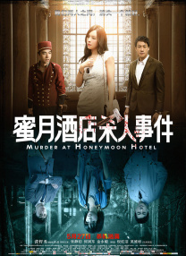 他和搭档在80年代引领了春晚小品的风潮， 树立了小品表演的标杆，也奠定了他作为“喜剧之王”的地位。