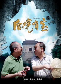 1080P未删减版在线观看