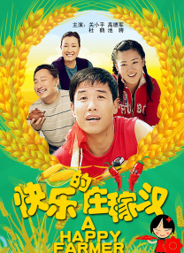 但他同时指出，AI不可能替代所有影视作品。