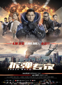 清晰在线播放观看