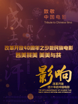 完整版在线观看