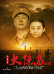 蓝光原盘在线观看