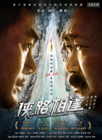 HD免费在线播放