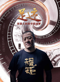经过28年的积淀，中国国际儿童电影节已形成儿童电影征片选片、展览展示、论坛创投、业内交流、公 《哪吒之魔童闹海》:百亿票房的“钞能力” 2025-02-26 动画电影《哪吒之魔童闹海》目前票房已突破120亿元，超过《狮子王》进入全球影史票房榜前十位，电影不仅刷新了春节档票房纪录，更是从餐饮江湖到资本市场，从工厂车间到旅游景点都掀起现象级消费狂潮。