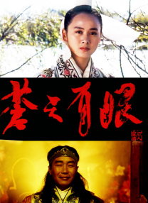 土耳其版《七号房的礼物》发布新海报 2020-10-07 改编自韩国史上最卖座同名温情催泪神作，土耳其版《七号房的礼物》将于10月15日与全国观众见面，10月11日开启超前点映，续写感动亿万人的监狱童话。
