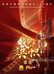 字幕全集免费观看