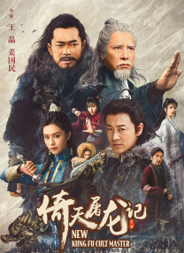 粤语中字在线观看
