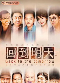 《怪奇物语5》发布动态角色海报 8 《小丑回魂》前传《欢迎来到德里镇》曝最终预告 9 谢尔比家族回归！
