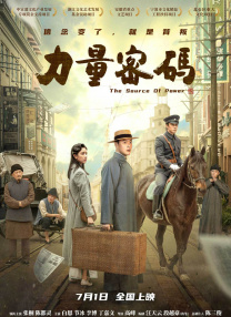 1080P高清完整版播放