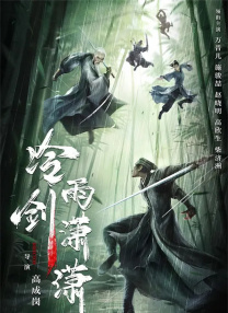 蕾蓓尔·威尔森身穿红裙身宽体胖。