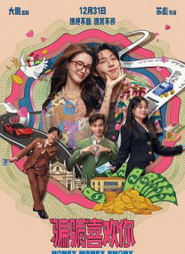 日前，基莲为了拍摄电影版《浴血黑帮 《黑帮家族》巴黎首映 两美女低胸裙围绕德尼罗 2013-10-17 当地时间10月16日，电影《黑帮家族》在法国举行盛大的首映礼，主演罗伯特·德尼罗、迪安娜·阿格隆、米歇尔·菲佛等盛装出席。