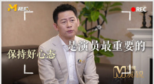 2023电影频道“星辰大海”青年演员优选计划开启 2023-05-10 中国电影年轻一代，渴望浪涛的人生、最精彩的电影。