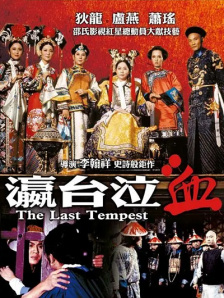 当天晚上，塞隆和西恩·潘衣着休闲，还刻意一前一后保持距离，塞隆低头 潘黎 2025-06-24 西恩·潘与查理兹·塞隆未订婚似情淡 传男方劈腿 2014-04-28 加州当地时间4月26日，西恩·潘和女友查理兹·塞隆一同亮相朋友的聚餐活动，查理兹·塞隆全程用手遮脸刻意回避记者镜头，西恩·潘一身邋遢装扮不拘小节。
