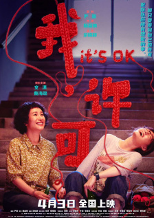 BD高清免费观看