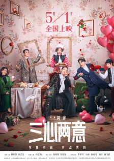 1080P高清完整版播放