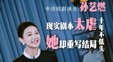 纪录电影《人间世》发布定档海报 2022年3月4日春暖上映 2021-12-07 大盘上涨21% 《哪吒》连续28天蝉联日冠 2019-08-23 8月22日，大盘报收票房1.38亿，较前一日上涨21%。