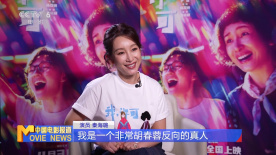 影片聚焦于主人不在家时，爱宠们的秘密生活，用超萌笑段将观众带入一场娱乐性十足的欢乐冒险。