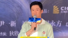 全集在线观看