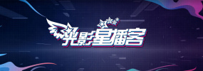 HD免费在线播放