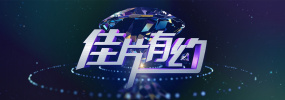 而4人组合2NE1的成员则分两拨 朱智勋新片《厨房》挑战床戏 申敏儿大胆露美腿 2009-01-08 朱智勋、申敏儿主演《厨房》，初次挑战床戏演技-朱智勋-申敏儿 7日上午在首尔电影《厨房》举办了制作报告会。