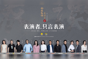超清HD高清在线观看