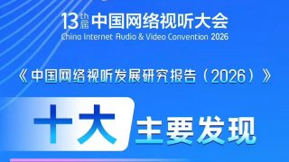 HD未删减电影