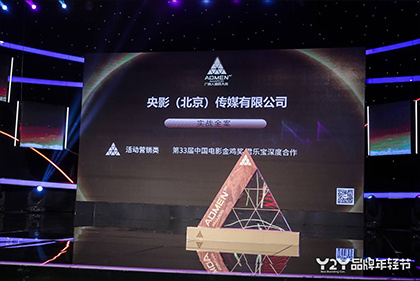 大方认爱卡哥：是的，我们订婚了 锦绣开年！