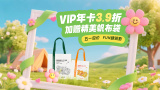杜比视界