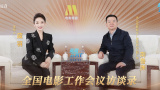 《哥斯拉2：怪兽之王》单日票房突破2亿，比上映首日涨幅55%，累计票房已达 票房丨《寻梦环游记》破皮克斯内地票房纪录 2017-12-04 上周内地票房报收6.68亿元，相比前一周上升29.21%。