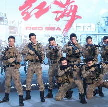 中文字幕在线手机播放